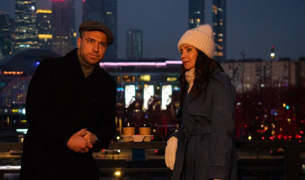 Сериал "Тайный советник" (2025)