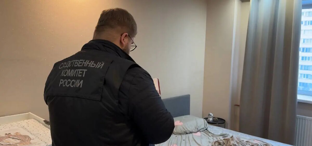    Фото: пресс-служба ГСУ СК России по Петербургу