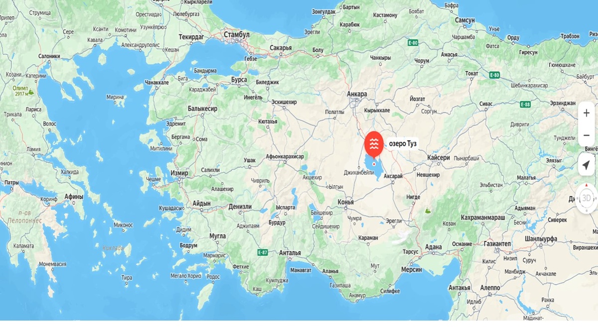 Озеро Туз - второе по величине озеро Турции, расположено в Центральной Анатолии. 