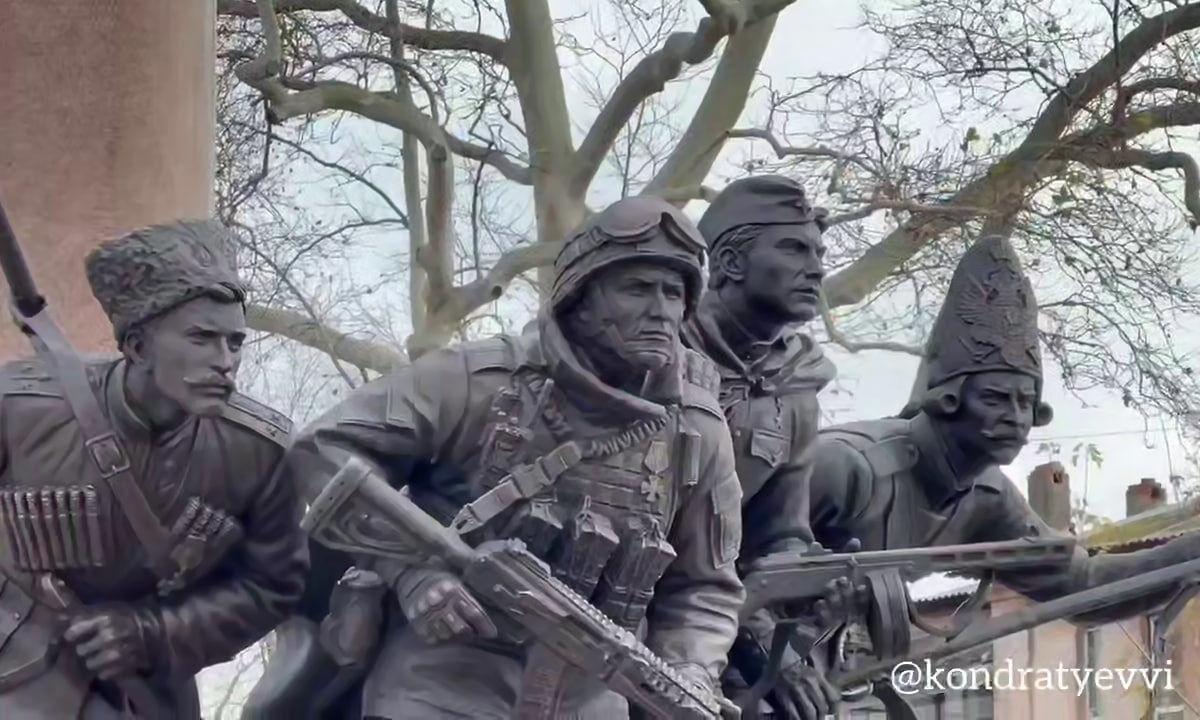    Скриншот видео t.me/kondratyevvi