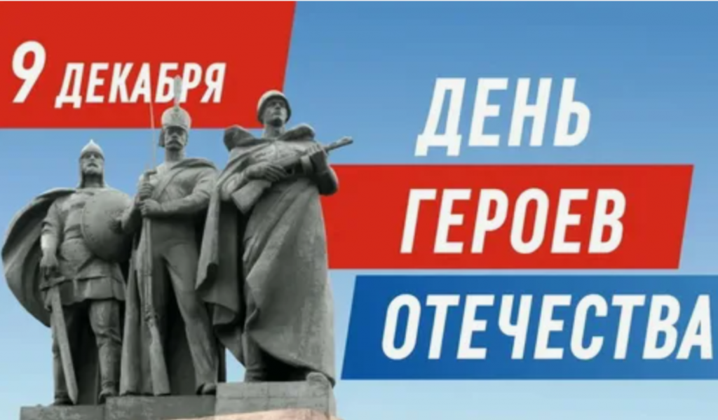    фото: rkomi.ru Редактор