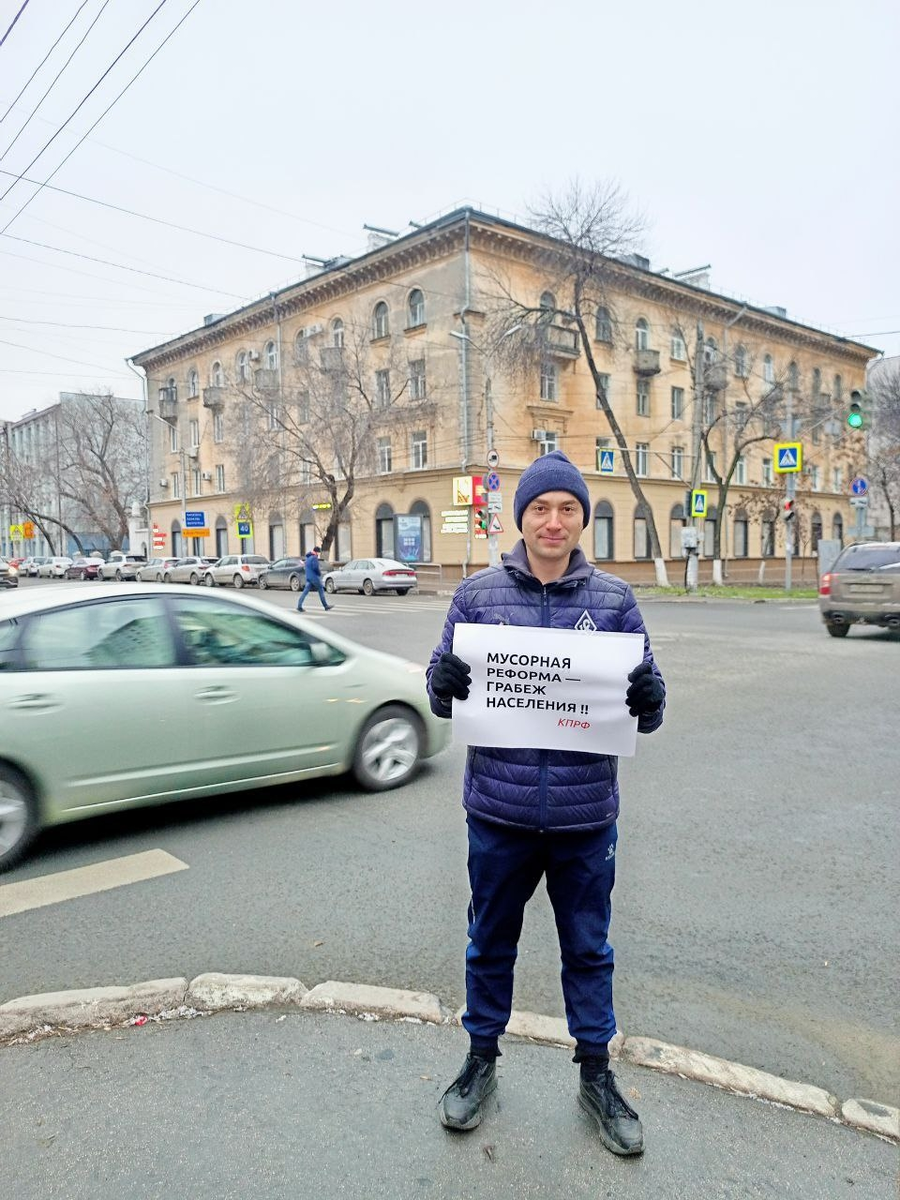 Фото: Пресс-служба Самарского ОК КПРФ