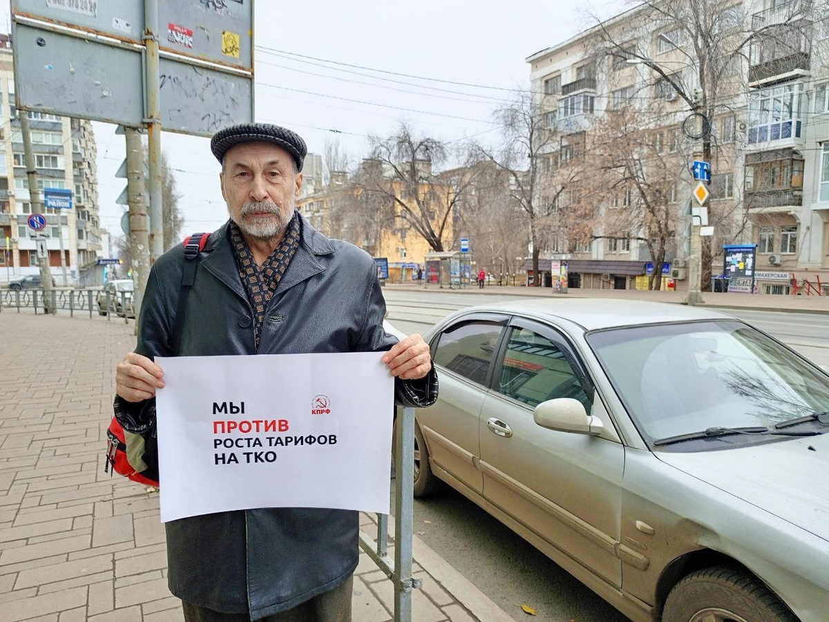 Фото: Пресс-служба Самарского ОК КПРФ