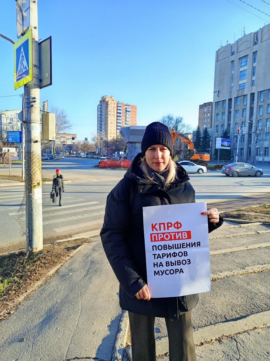 Фото: Пресс-служба Самарского ОК КПРФ