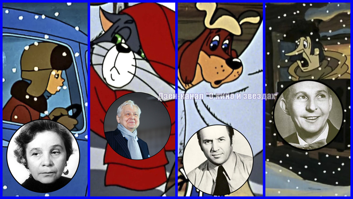 Коллаж сделан и обработан авторами канала "О КИНО И ЗВЕЗДАХ"