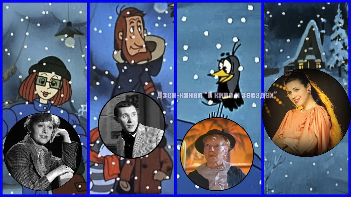 Коллаж сделан и обработан авторами канала "О КИНО И ЗВЕЗДАХ"