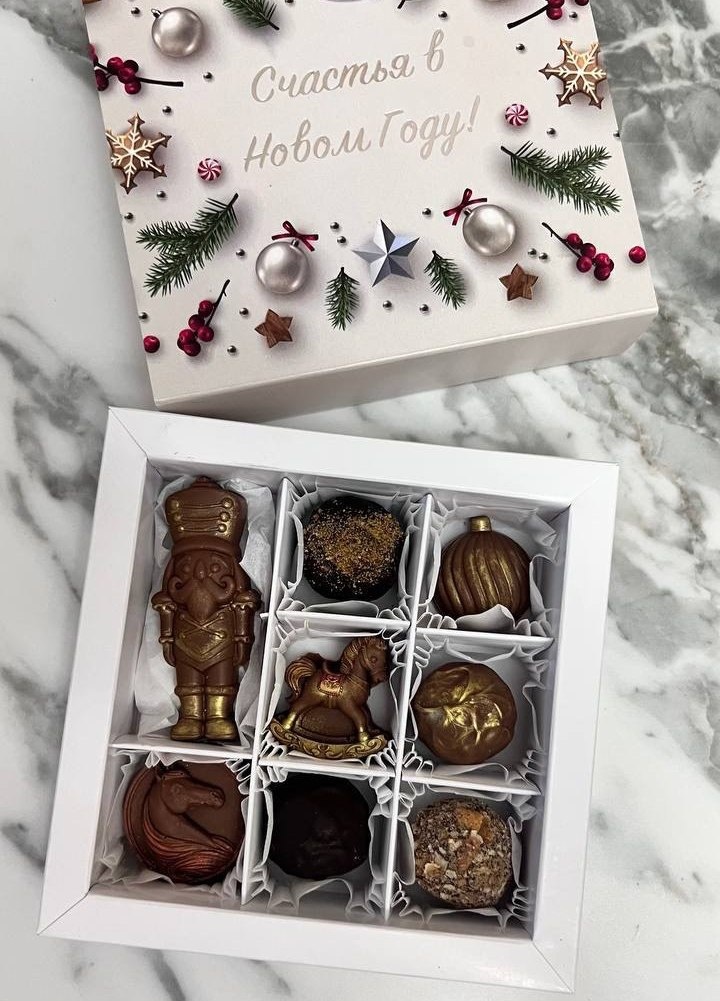 Подарки на Новый год 2026