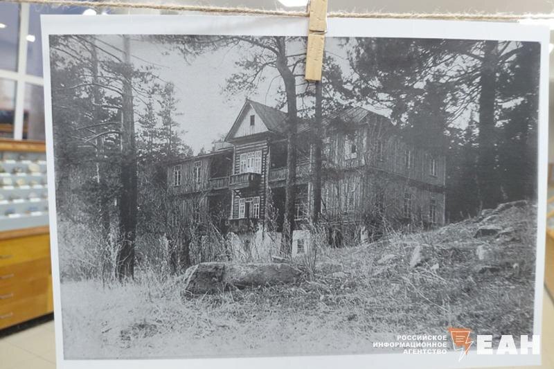    ЕАН. Фото биостанции