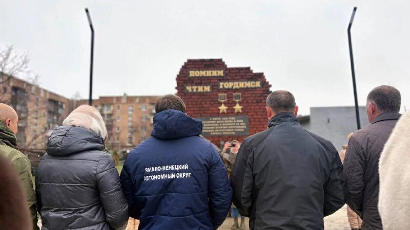    Фото: Анна Лысикова/«Ямал-Медиа»