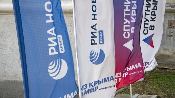    © РИА Новости Крым . Дмитрий Макеев
