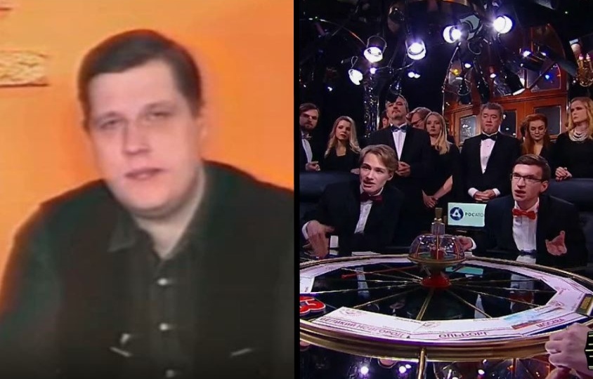 2007 год: знатоков "Что? Где? Когда?" поставил в тупик поэт, задавший вопрос о собственном стихотворении