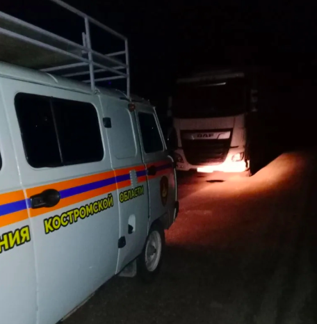    СПАСАТЕЛИ Костромы Пожарно-спасательная служба.