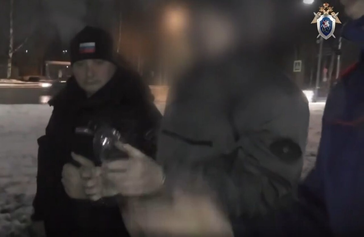    Фото: Следком РФ