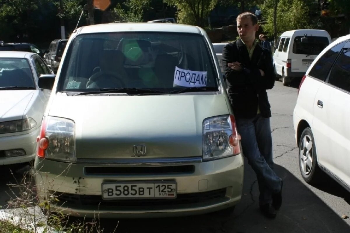    В Иркутской области рухнул спрос на подержанные автомобили