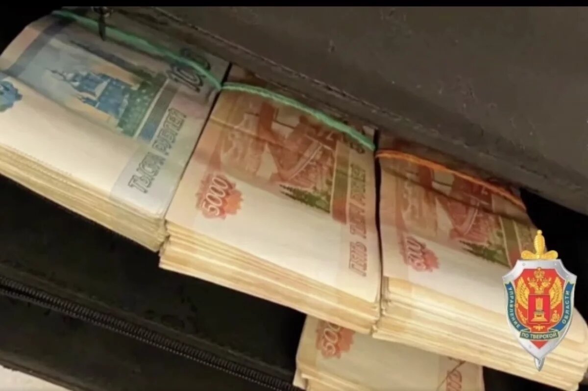    В Твери мошенники получили «условку» за обман с соцвыплатами на ₽10 млн