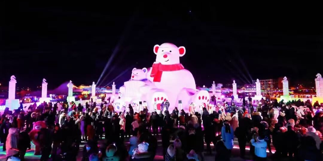 22-й Фестиваль льда и снега в Маньчжурии откроется 20 декабря 2025 года.