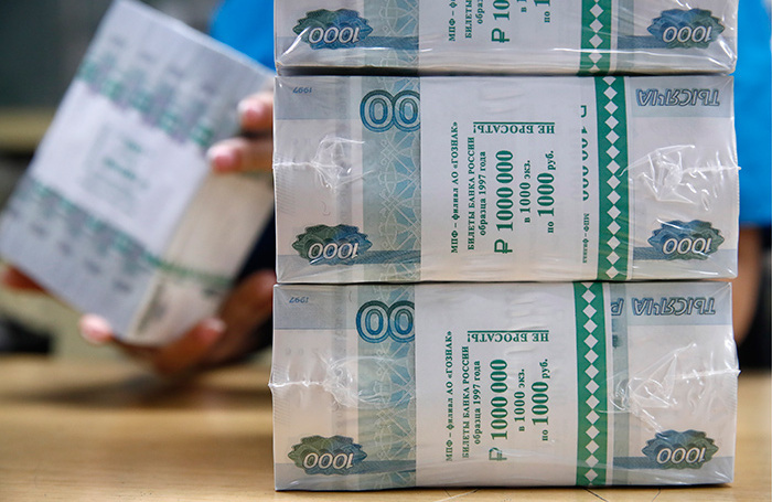    Артем Геодакян/ТАСС