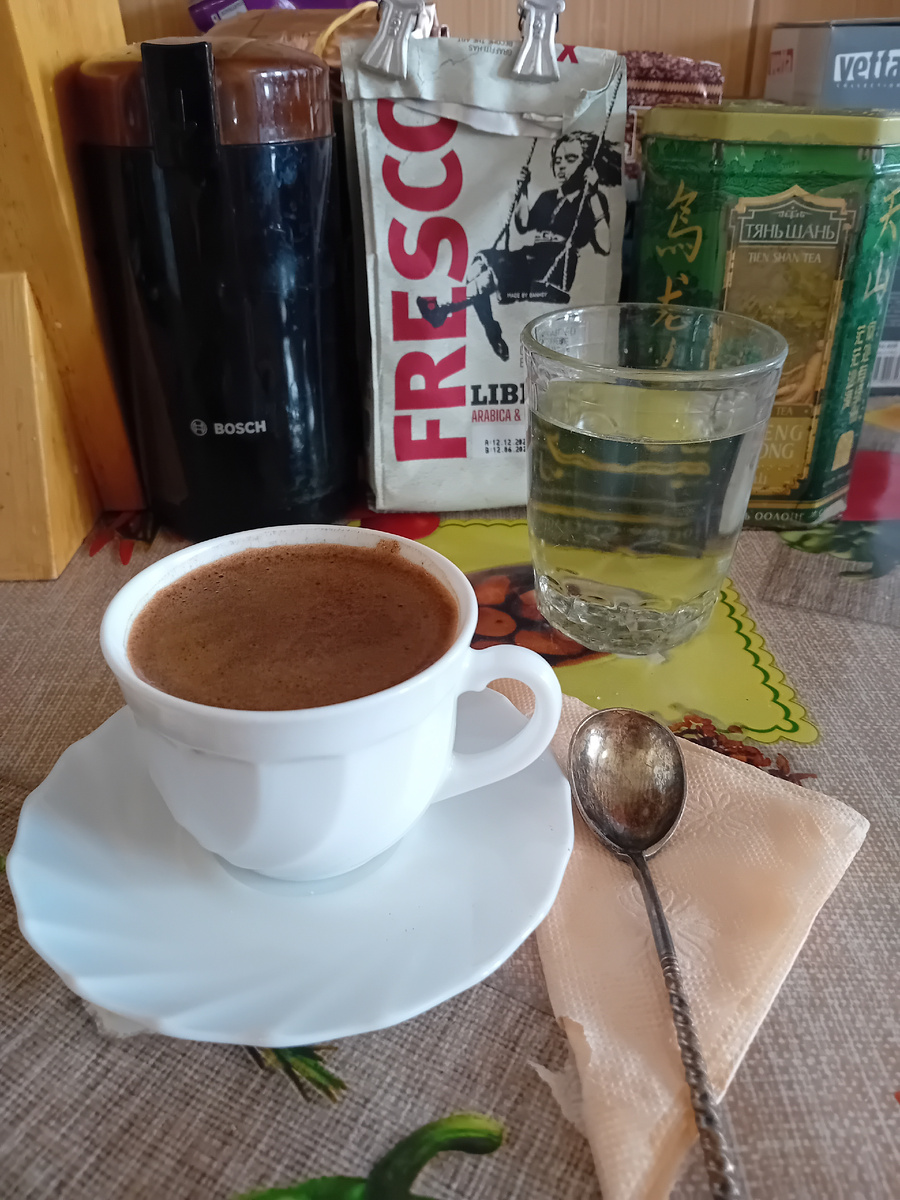 Мой утренний кофе. 