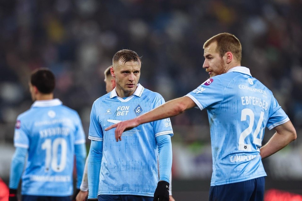    Рассказываем, что помешало «Крыльям Советов» выступать лучше в первой части чемпионата Сайт ПФК "Крылья Советов"