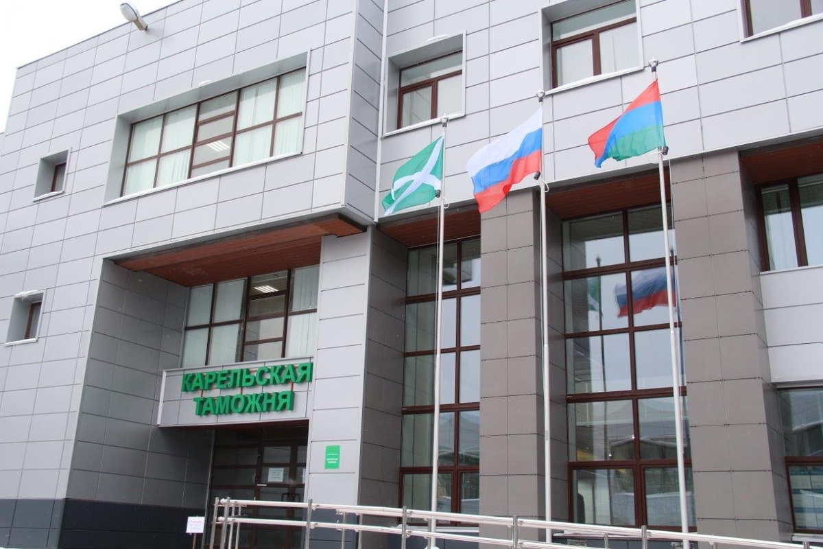    Карельская таможня