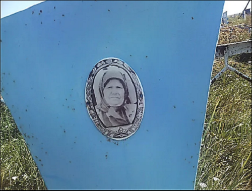 Медведкова Александра Александровна