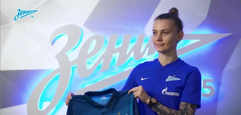    Габриэла Гживиньска. Фото: скриншот из видео пресс-службы женского ФК «Зенит».