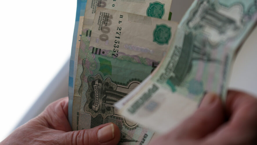    Фото: KazanFirst