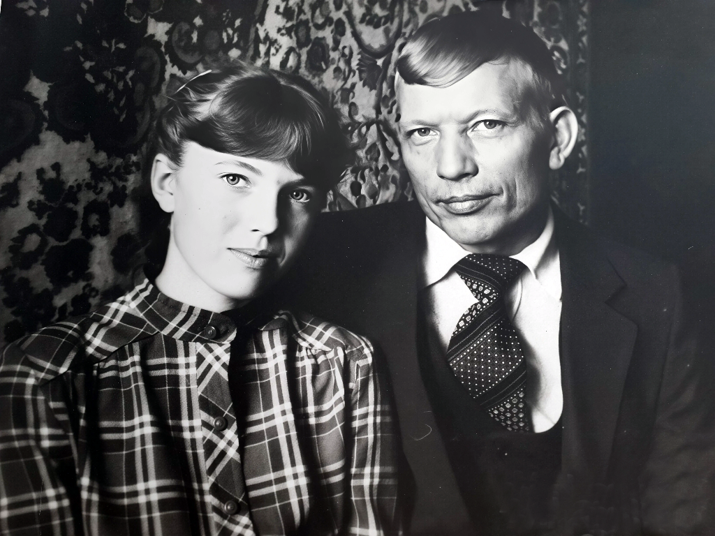 С папой 1984 г.