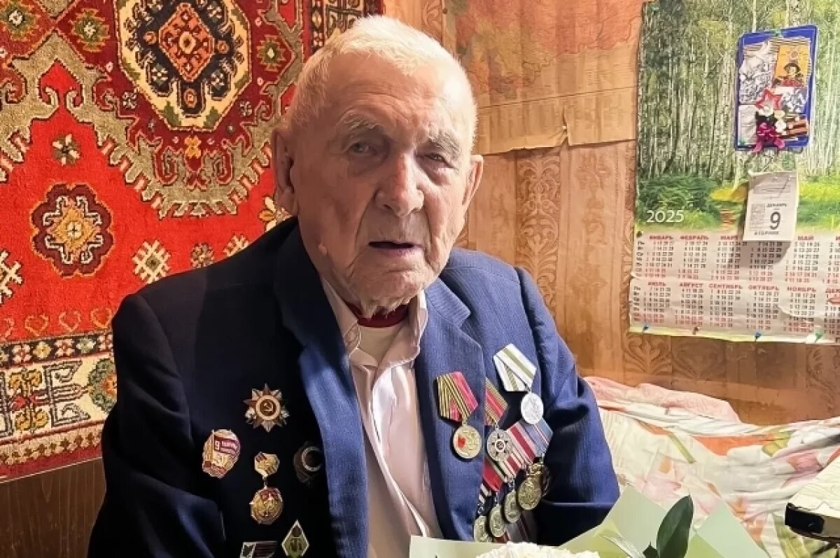    В Тверской области вековой юбилей отмечает ветеран ВОВ Геннадий Головин