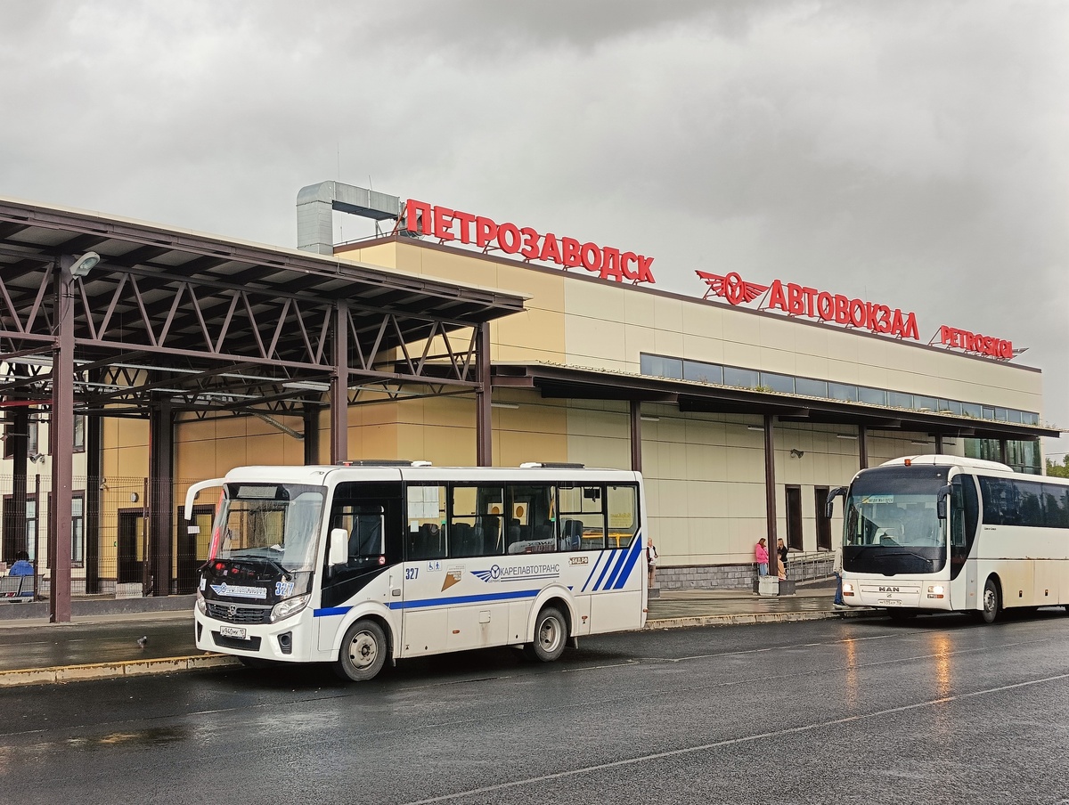    фото: © Столица на Онего