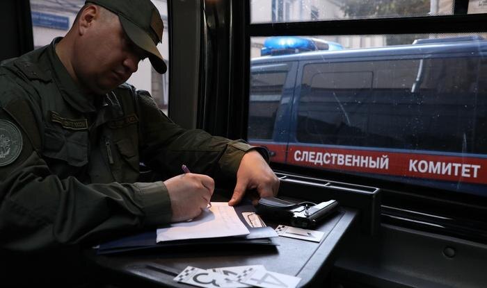 Обложка © Life.ru