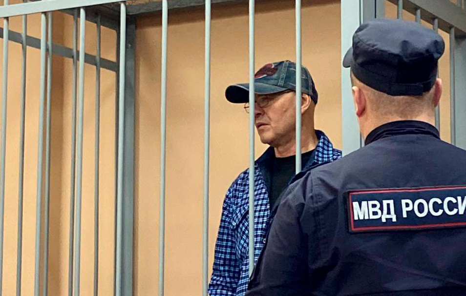 Официальный Telegram-канал объединённой пресс-службы судов Санкт-Петербурга