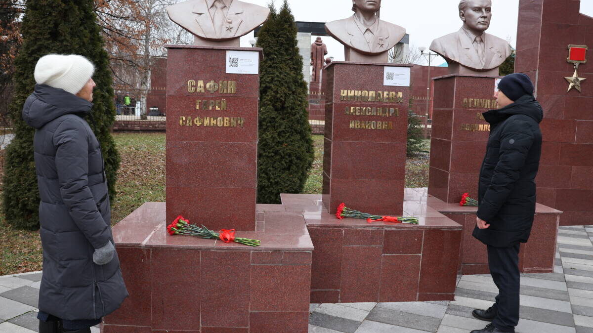 Фото предоставлено Наилей Хасибзяновой