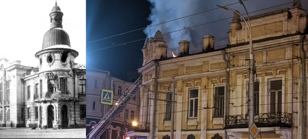 Все крупные пожары на улице Карла Маркса в Иркутске за сто пятьдесят лет