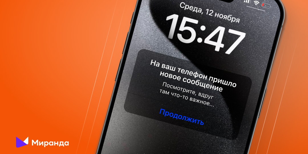 Что значит условная переадресация вызова?