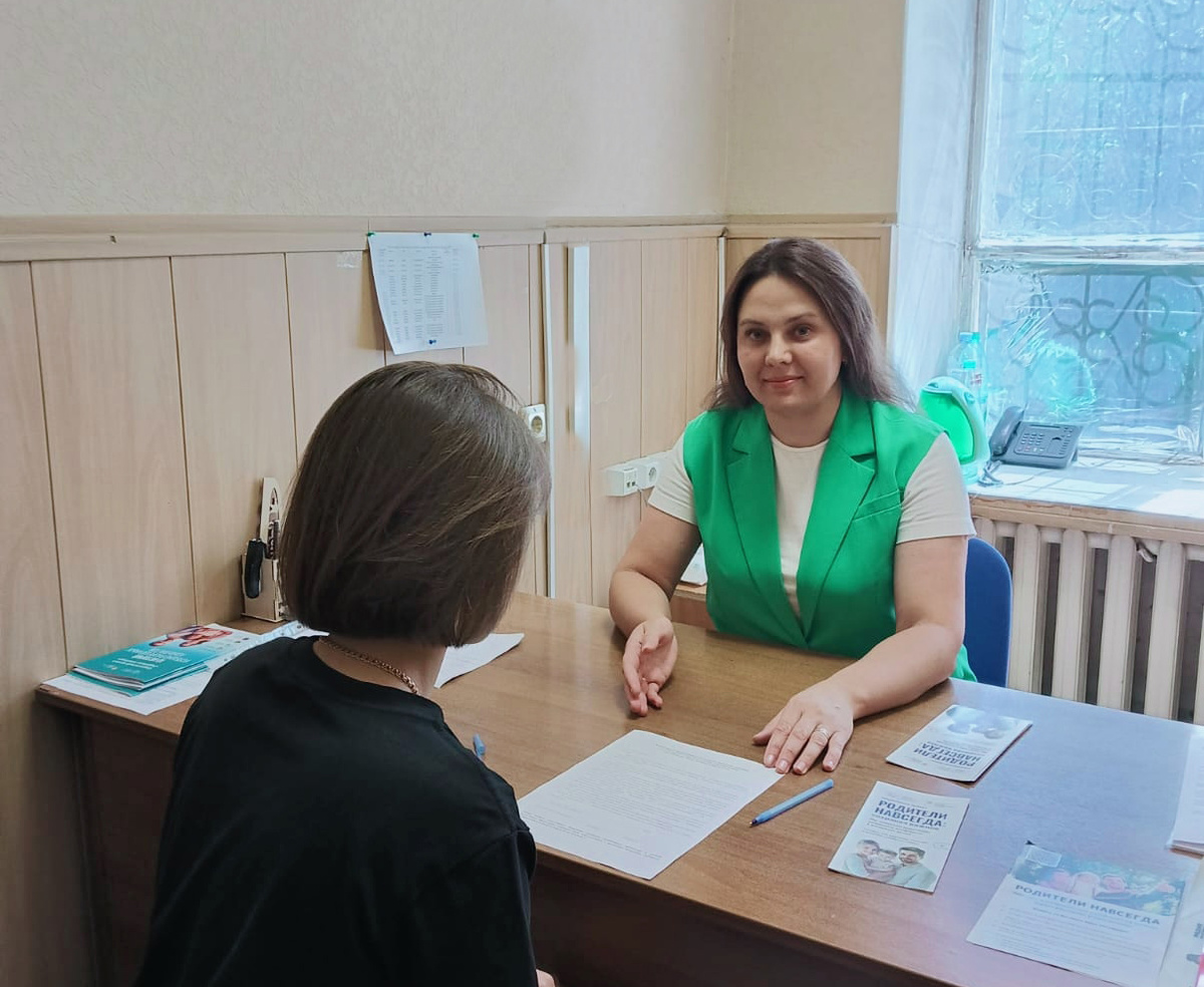 Медиатор Анастасия Полякова ведёт первичную консультацию