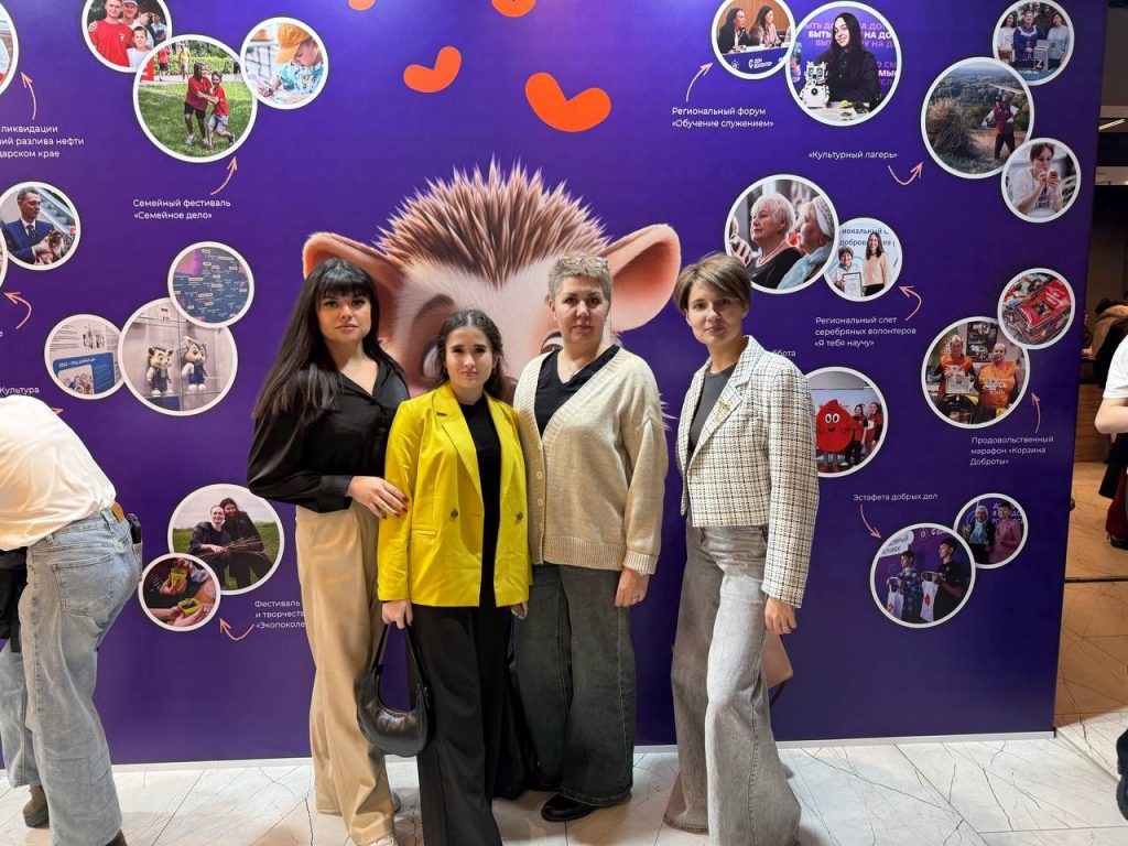    фото: команда "Аргумент" Редактор