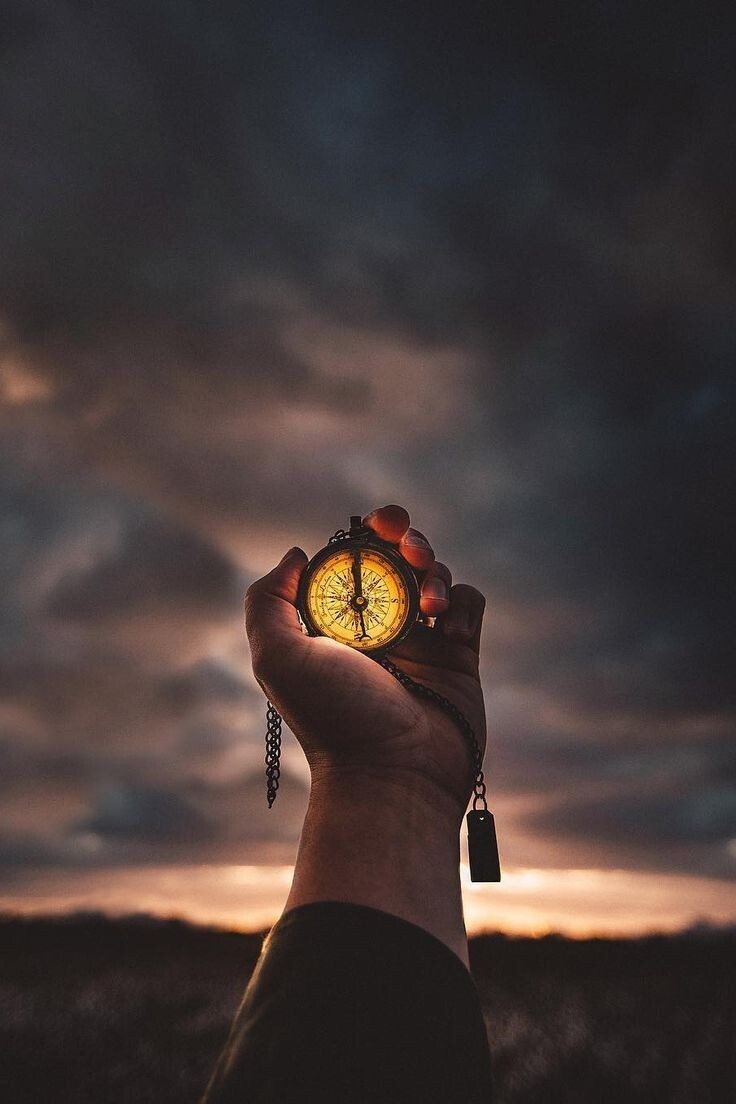 твой компас - в тебе.