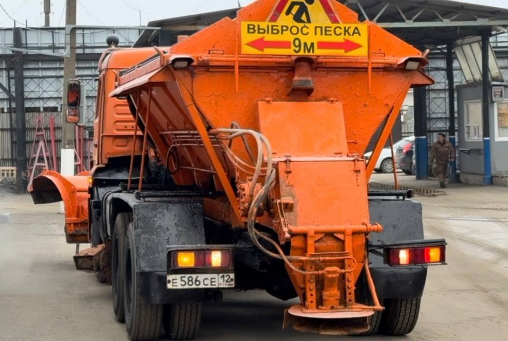    администрация Йошкар-Олы