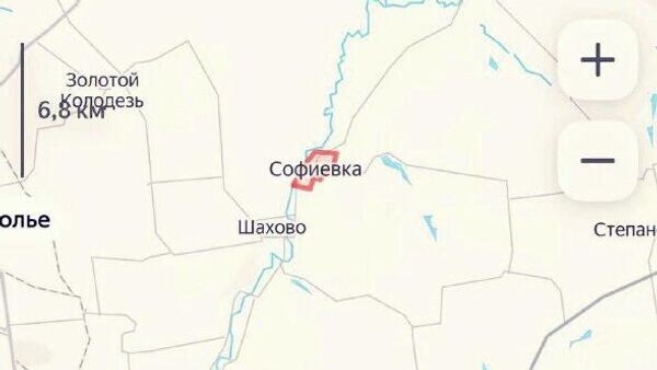    © telegram ukr_2025_ru