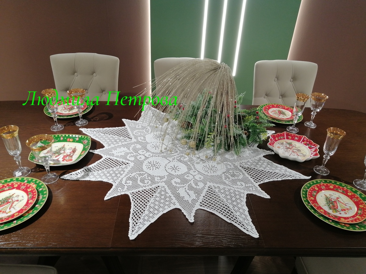 Из личного архива