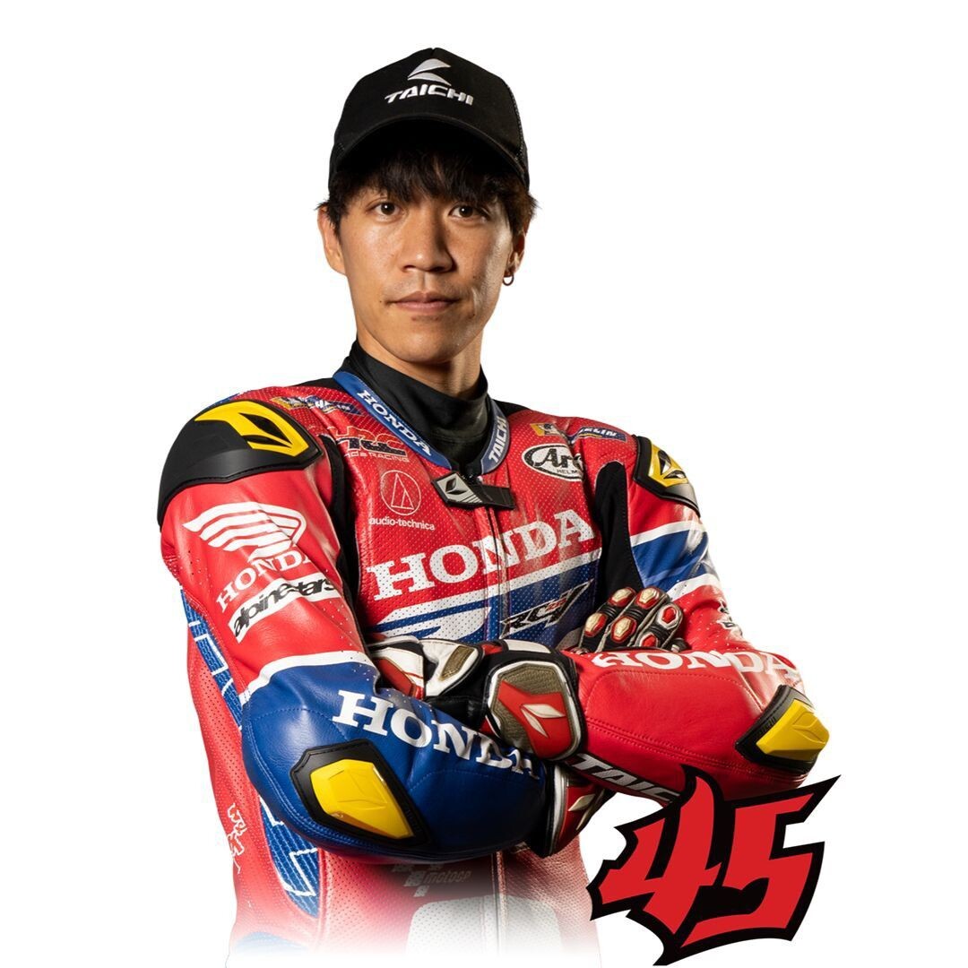 Тецута Нагасима.