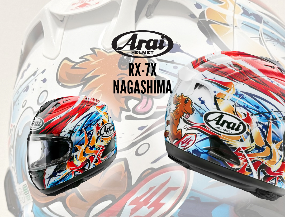 Шлем Arai RX-7X Nagashima.