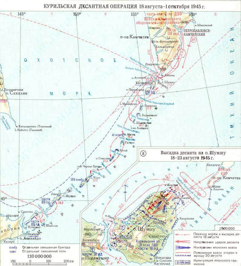 Взято из интернет-ресурса.