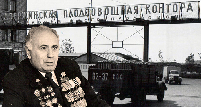 Гроб с петрушкой. Советская овощная мафия зарабатывала миллионы на укропе