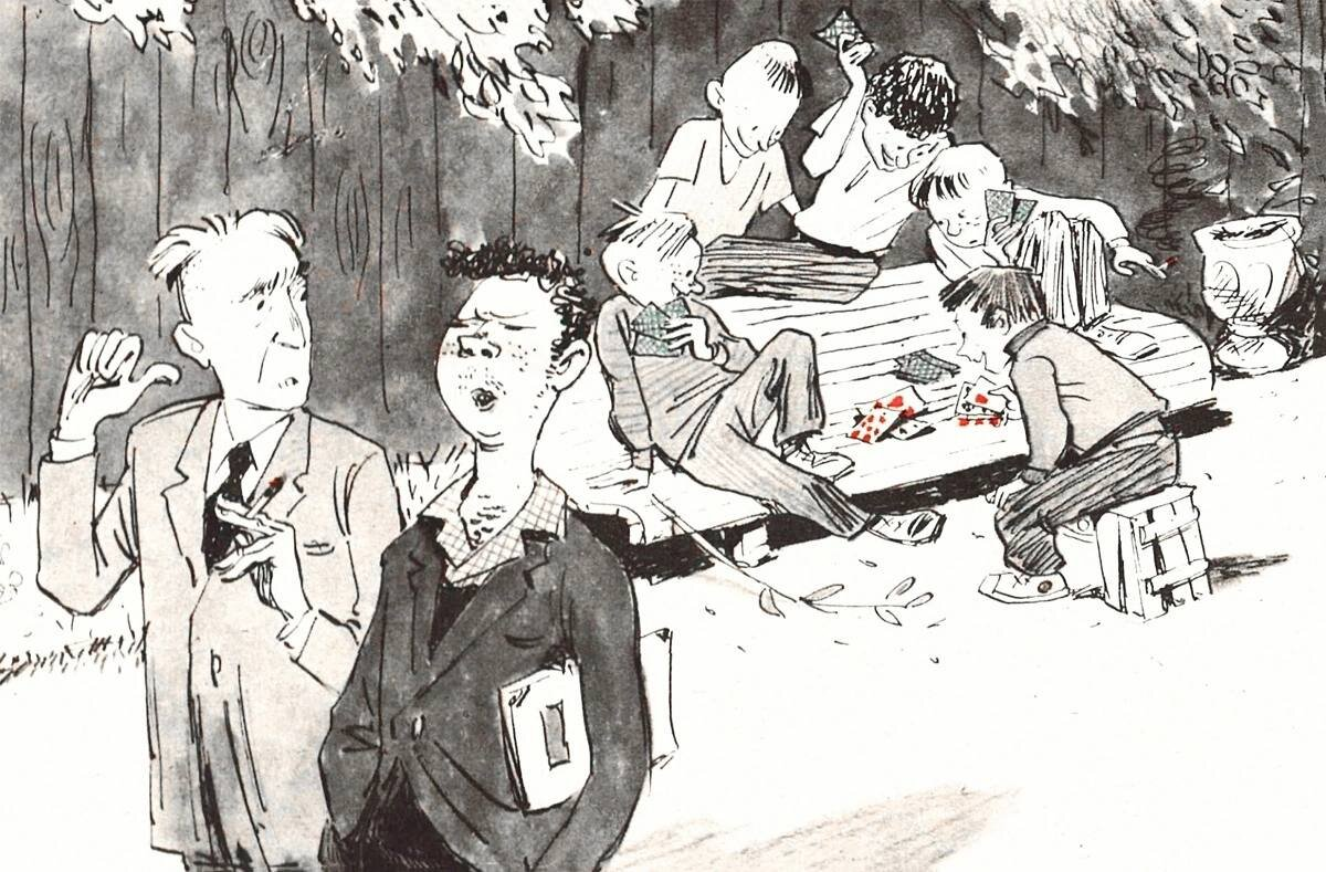 — Безобразие! Дети играют в карты, а все проходят мимо. — Да-а! Я вчера остановился и три рубля проиграл! Журнал "Крокодил" 1966 г, художник А. Цветков