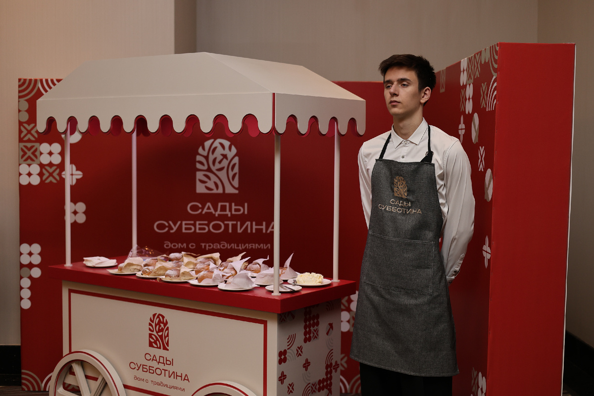 ИД "Коммерсантъ"