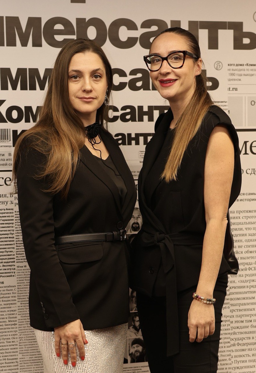 ИД "Коммерсантъ"