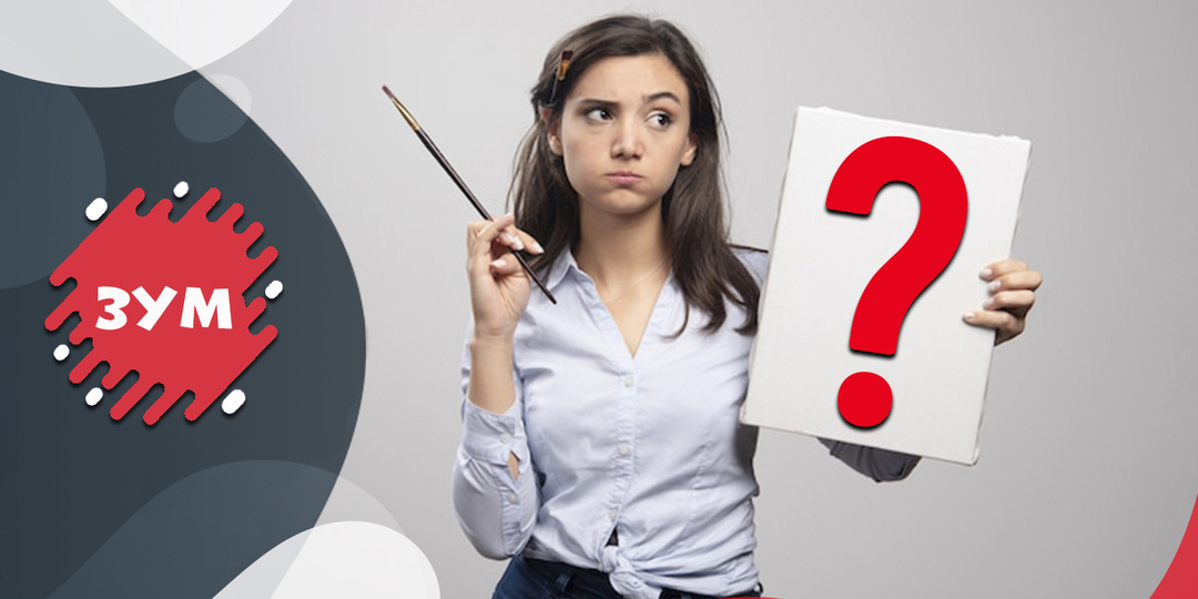 Тест на кругозор № 599: 15 вопросов из серии "Обо всём вокруг" для настоящих эрудитов