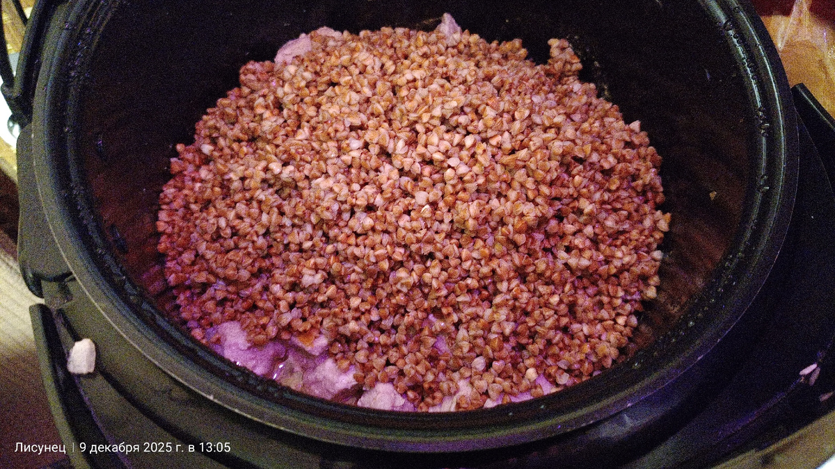 Фото автора.